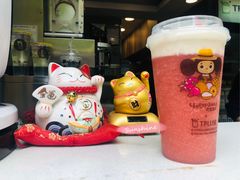 草莓芝士玛奇朵-TPLUS茶家(淮海店)