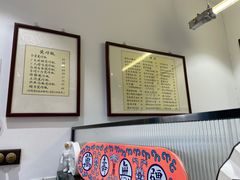 -堂屋糖水店(愚园店)