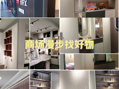 -索菲亚全屋定制衣柜橱柜家具(通州运乔居然之家店)
