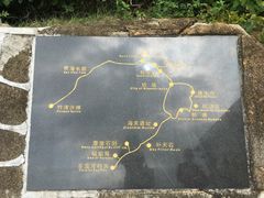 -东澳岛