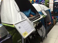 -迪卡侬(高新万达店)