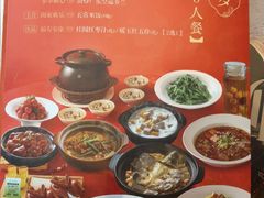 -汤城小厨•粤菜•靓汤(金宝街店)