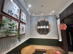 -KUNCHA鲲茶·江西制茶(铜锣湾店)