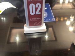 -熙盛源(滨湖万达店)