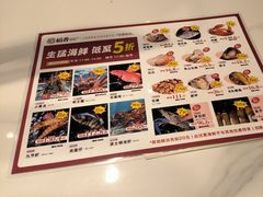 -稻香海鲜饭店(第一国际店)