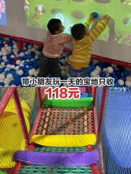 -趣玩空间蹦床乐园(临平旗舰店)