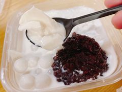 -甜心闲生·手工冰粉