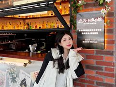 -岛风·台食小馆 ISLAND BISTRO(烟台山店)