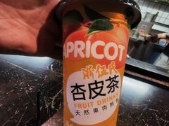 杏皮水-臻老板牛肉面(光华路SOHO店)
