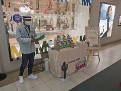 -宁波杉井奥特莱斯广场