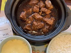 -真功夫(中大五院店)