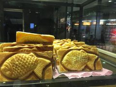 -粉粉乐鲷鱼烧(美罗城店)