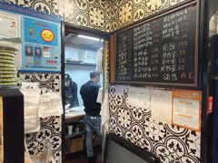 -嗲德来·豆浆·油条(商城路店)
