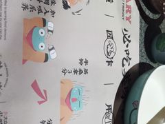 -蛙小侠(柳州万象城店)