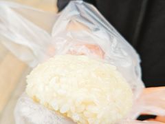 糍毛团-荣阳楼(山塘街店)