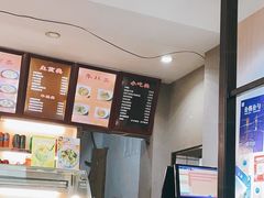 -恋萍小吃(时代店)