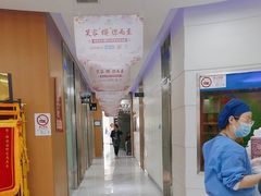 -雅悦齿科(顾村公园店)