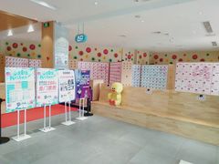 -汤W城市微度假(仓山店)