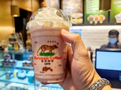 -猫屎咖啡(日月光中心广场店)