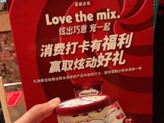 -红林大酒店RFcafe自助餐厅