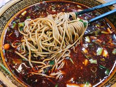 -茯茶镇