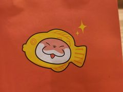 -粉粉乐鲷鱼烧(美罗城店)