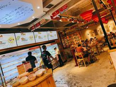 -袁记串串香(新南门店)