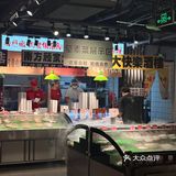 被严重低估的自助餐！🌟价比top！