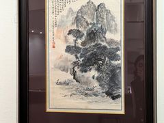 -陕西省美术博物馆