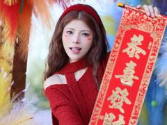 -禧宴Joyous Restaurant(禧园店)