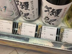 -Olé精品超市(沈阳万象城店)