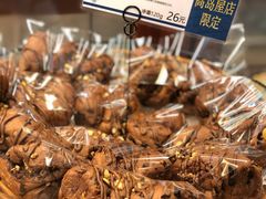 -都恩客(高岛屋百货店)