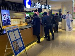 -luckincoffee瑞幸咖啡(顺义华联商厦店)