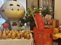 -北京全聚德(西客站店)
