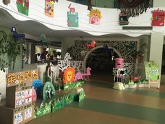 -英皇尤渡实验幼儿园