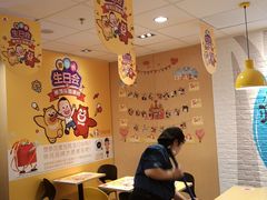 -麦当劳(欧亚大观商都店)
