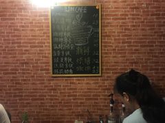 -UN CAFFE(五角场店)