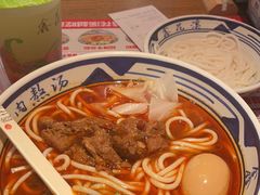 -鑫花溪牛肉米粉(凤凰街创始总店)