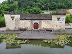 -中国宣纸文化园