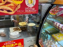 -味多美蛋糕(洋桥店)
