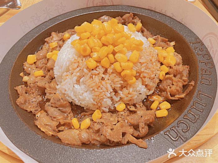 味千拉面(大悦城店)图片