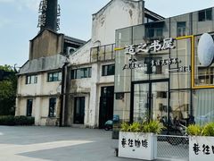 -鄣山大峡谷