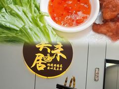 -美未居·老字号·地道顺德菜·桑拿鸡·鱼生(容桂店)