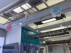 -红星美凯龙(上海沪南店)