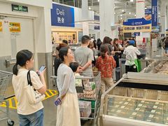 -山姆会员商店(邻瑞广场店)