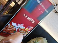 -必胜客(沈辽路万达店)