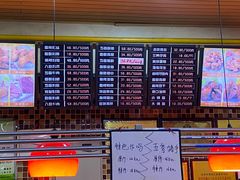 -老苗炸鸡(天下汇国际购物中心店)