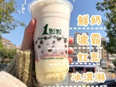 -1点点(丹阳八佰伴店)