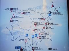 -大境门景区