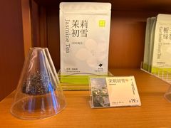 -奈雪的茶(kkone店)